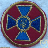 Security Service of Ukraine patch img58292