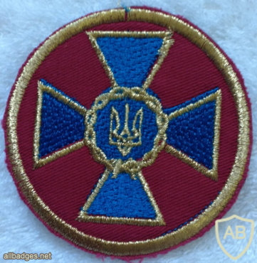 Security Service of Ukraine patch img58292