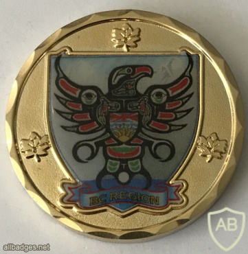 Canada - CSIS British Columbia Region Challenge Coin img58398