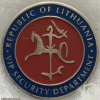 Lithuania VAD Challenge Coin img58339