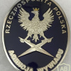 Poland - Foreign Intelligence Agency Badge img58370