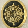 Serbia - BIA Security Intelligence Agency ID Pin