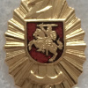 Lithuania VAD Breast Badge