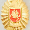 Lithuania VAD Breast Badge img58327