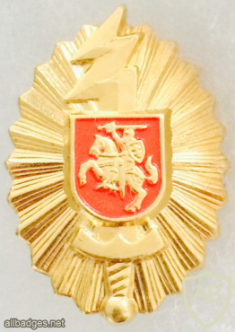 Lithuania VAD Breast Badge img58327