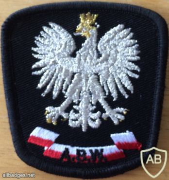 Poland - Internal Security Agency (ABW) Cap Badge img58421