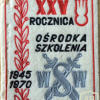 Poland - Internal Military Service - 25th Anniversary of the Training Center Patch img58362