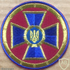 Security Service of Ukraine patch img58290