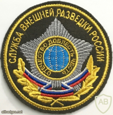 Russia - Foreign Intelligence Service (SVR) Shoulder Patch img58422
