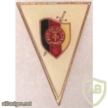 East Germany - State Security Academy Graduate Badge img58380