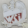 Poland - Military Information Services Lapel Pin