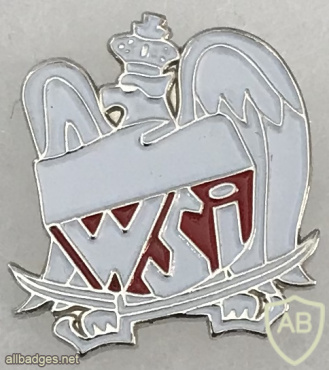 Poland - Military Information Services Lapel Pin img58364