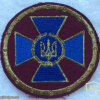 Security Service of Ukraine patch img58302