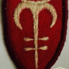 Lithuania Security Department Shoulder Patch img58331