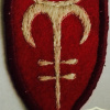 Lithuania Security Department Shoulder Patch