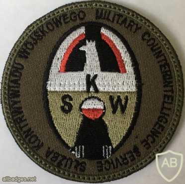 Poland - Military Counterintelligence (SKW) Patch img58386