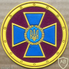 Security Service of Ukraine patch img58291