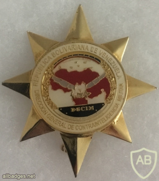 Bolivarian Republic of Venezuela - General Directorate of Military Counterintelligence Badge img58377