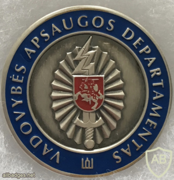 Lithuania VAD Challenge Coin img58338