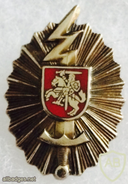 Lithuania VAD Breast Badge img58326