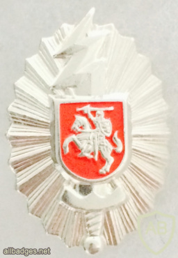 Lithuania VAD Breast Badge img58325