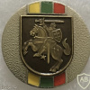 Lithuania VSD Collar Badge