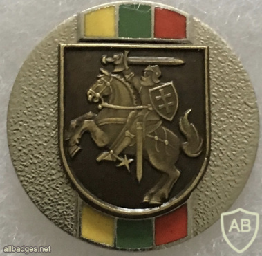 Lithuania VSD Collar Badge img58319