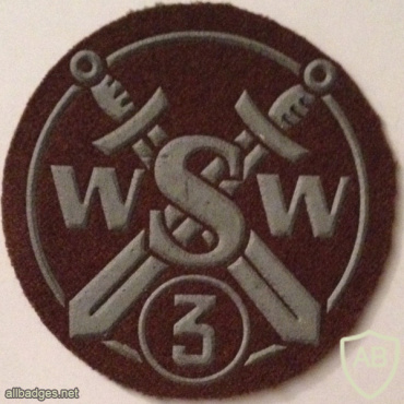 Poland - Internal Military Service - 3rd Class Patch img58360