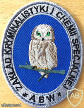 Poland - ABW Department of Forensics and Special Chemistry Patch img58476