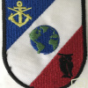 German Navy Security and Office/Center for Intelligence of the Federal Armed Forces Patch (Obsolete