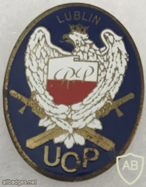 Poland - Office of State Protection (UOP) Lublin Badge img58472