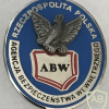 Poland - ABW Pin