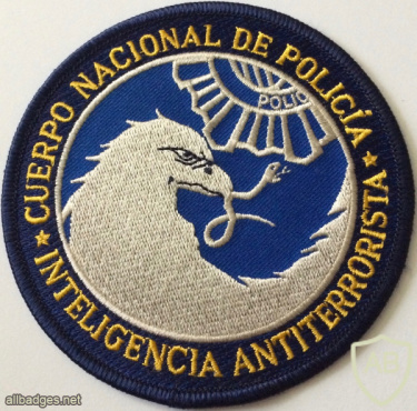 Spain - National Police - Antiterrorist Intelligence Patch img58459