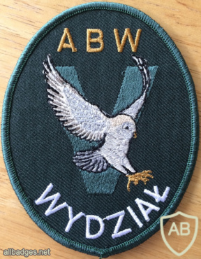 Poland - ABW "V" Department Antiterror/Intervention Patch img58484