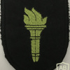 German Military Counterintelligence Service (Militärischer Abschirmdienst - MAD) Patch img58462
