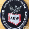 Poland - ABW Patch img58479