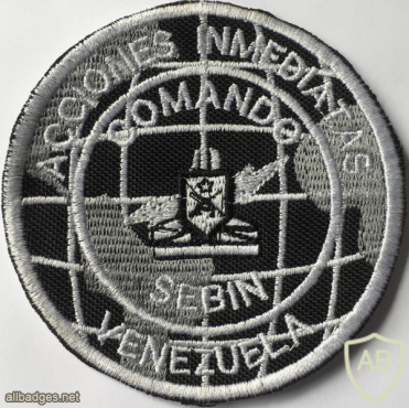 Venezuela - SEBIN - Immediate Action Commandos Patch img58451
