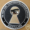 U.S. FBI New York Counter Intelligence Division Patch