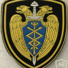 Russa - Federal Agency of Government Communications and Information (FAPSI) Patch img58574