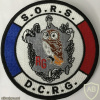 France National Central Directorate of General Intelligence - Operational Section and Specialized Research Patch img58590