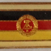 East Germany - State Security Identification Badge