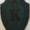 Security Service of Ukraine Anticorruption Unit "K" Patch