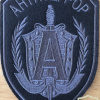 RUSSIAN FEDERATION FSB - Special Purpose Center - Alpha Group sleeve patch img58538