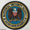 US NSA Patch
