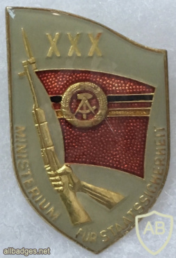 East Germany - State Security 30th Anniversary Badge img58599