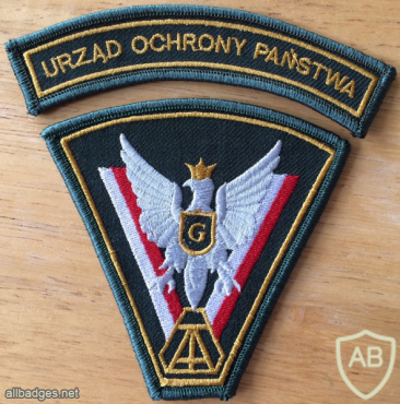Poland - UOP Antiterror Beret Patch img58620