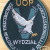 Poland - UOP "V" Department Security for the implementation of Anti-Terrorist Activities Patch