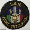Italy - Army - KFOR Intelligence Surveillance and Reconnaissance Joint Enterprise (French Gendarmerie) Patch
