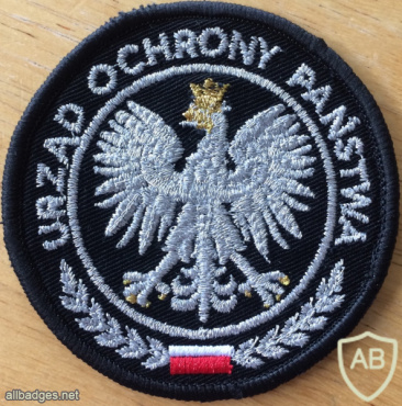 Poland - Office of State Protection (UOP) Patch img58614