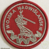Poland - Vistula Government Protection Brigade Patch img58622